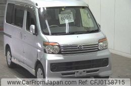 daihatsu atrai-wagon 2009 -DAIHATSU--Atrai Wagon S331G-0010095---DAIHATSU--Atrai Wagon S331G-0010095-