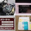 mitsubishi-fuso canter 2016 CFJ1800209 image 18