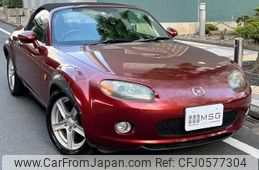 mazda roadster 2006 quick_quick_NCEC_NCEC-103722