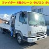 mitsubishi-fuso fighter 2005 CFJ1763498 image 1
