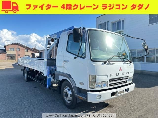 mitsubishi-fuso fighter 2005 CFJ1763498 image 1