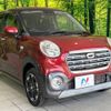 daihatsu cast 2019 -DAIHATSU--Cast DBA-LA250S--LA250S-0190338---DAIHATSU--Cast DBA-LA250S--LA250S-0190338- image 17