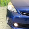 toyota prius-α 2014 CFJ1515329 image 12