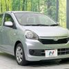 daihatsu mira-e-s 2014 -DAIHATSU--Mira e:s DBA-LA300S--LA300S-1235128---DAIHATSU--Mira e:s DBA-LA300S--LA300S-1235128- image 17