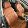 bmw x7 2020 quick_quick_CW30_WBACW820009D63918 image 6