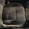 toyota crown 2018 -TOYOTA--Crown DAA-AWS210--AWS210-6138623---TOYOTA--Crown DAA-AWS210--AWS210-6138623- image 13