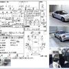 honda beat 1992 -HONDA--Beat PP1--PP1-1021638---HONDA--Beat PP1--PP1-1021638- image 3