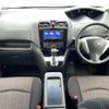 nissan serena 2015 -NISSAN--Serena DAA-HFC26--HFC26-279412---NISSAN--Serena DAA-HFC26--HFC26-279412- image 16