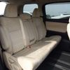toyota vellfire 2020 -TOYOTA 【岐阜 300ﾜ7975】--Vellfire 3BA-AGH35W--AGH35W-0040735---TOYOTA 【岐阜 300ﾜ7975】--Vellfire 3BA-AGH35W--AGH35W-0040735- image 8