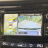 nissan x-trail 2014 -NISSAN--X-Trail DBA-NT32--NT32-502084---NISSAN--X-Trail DBA-NT32--NT32-502084- image 6