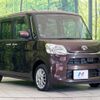 daihatsu tanto 2014 -DAIHATSU--Tanto DBA-LA600S--LA600S-0041307---DAIHATSU--Tanto DBA-LA600S--LA600S-0041307- image 17