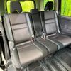 nissan serena 2018 -NISSAN--Serena DAA-GFC27--GFC27-100444---NISSAN--Serena DAA-GFC27--GFC27-100444- image 10