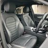 mercedes-benz glc-class 2017 -MERCEDES-BENZ--Benz GLC LDA-253305C--WDC2533052F306850---MERCEDES-BENZ--Benz GLC LDA-253305C--WDC2533052F306850- image 6