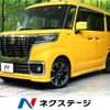 suzuki spacia 2018 -SUZUKI--Spacia DAA-MK53S--MK53S-562475---SUZUKI--Spacia DAA-MK53S--MK53S-562475- image 1