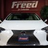 lexus lc 2023 CFJ1850906 image 6