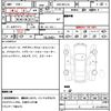 audi s3 2015 quick_quick_ABA-8VCJXL_WAUZZZ8V7F1078423 image 7