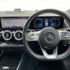 mercedes-benz gla-class 2021 -MERCEDES-BENZ--Benz GLA 3DA-247713M--W1N2477132J308515---MERCEDES-BENZ--Benz GLA 3DA-247713M--W1N2477132J308515- image 17