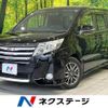 toyota noah 2014 -TOYOTA--Noah DBA-ZRR80W--ZRR80-0031419---TOYOTA--Noah DBA-ZRR80W--ZRR80-0031419- image 1