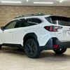 subaru outback 2023 CFJ1689665 image 17