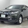 honda vezel 2014 -HONDA--VEZEL DAA-RU3--RU3-1004427---HONDA--VEZEL DAA-RU3--RU3-1004427- image 24