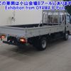 toyota dyna-truck 2018 -TOYOTA--Dyna XZU710-0025402---TOYOTA--Dyna XZU710-0025402- image 2