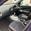 nissan juke 2016 -NISSAN--Juke CBA-NF15--NF15-580568---NISSAN--Juke CBA-NF15--NF15-580568- image 39