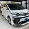 toyota vellfire 2020 -TOYOTA--Vellfire 6AA-AYH30W--AYH30-0116194---TOYOTA--Vellfire 6AA-AYH30W--AYH30-0116194- image 3