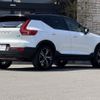 volvo xc40 2020 -VOLVO--Volvo XC40 5AA-XB420TXCM--YV1XZK9MCM2464625---VOLVO--Volvo XC40 5AA-XB420TXCM--YV1XZK9MCM2464625- image 3