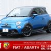 fiat fiat-others 2023 -FIAT--Fiat 7BA-31214T--ZFABF13H9PJH47240---FIAT--Fiat 7BA-31214T--ZFABF13H9PJH47240- image 1