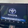 toyota rav4 2019 -TOYOTA--RAV4 6BA-MXAA54--MXAA54-4002326---TOYOTA--RAV4 6BA-MXAA54--MXAA54-4002326- image 3