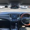 toyota crown 2015 CFJ0032754 image 17
