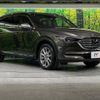 mazda cx-8 2018 -MAZDA--CX-8 3DA-KG2P--KG2P-122498---MAZDA--CX-8 3DA-KG2P--KG2P-122498- image 16