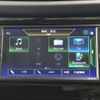 nissan x-trail 2022 CFJ1521046 image 21