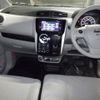 nissan dayz 2017 -NISSAN--DAYZ B21W-0449103---NISSAN--DAYZ B21W-0449103- image 5