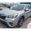 subaru forester 2019 -SUBARU--Forester 5BA-SK9--SK9-024242---SUBARU--Forester 5BA-SK9--SK9-024242- image 1