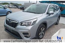 subaru forester 2019 -SUBARU--Forester 5BA-SK9--SK9-024242---SUBARU--Forester 5BA-SK9--SK9-024242-