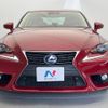 lexus is 2013 quick_quick_AVE30_AVE30-5015861 image 17