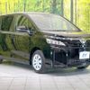 toyota voxy 2019 -TOYOTA--Voxy DBA-ZRR80G--ZRR80-0539203---TOYOTA--Voxy DBA-ZRR80G--ZRR80-0539203- image 18