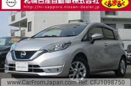 nissan note 2020 -NISSAN--Note DAA-SNE12--SNE12-018411---NISSAN--Note DAA-SNE12--SNE12-018411-