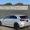 mercedes-benz a-class 2023 -MERCEDES-BENZ--Benz A Class 5BA-177084--W1K1770842V173121---MERCEDES-BENZ--Benz A Class 5BA-177084--W1K1770842V173121- image 3