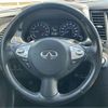 infiniti infiniti-others 2012 -NISSAN 【前橋 300ﾃ5660】--Infiniti ﾌﾒｲ--JN8AS1MW1CM151918---NISSAN 【前橋 300ﾃ5660】--Infiniti ﾌﾒｲ--JN8AS1MW1CM151918- image 22