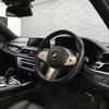 bmw 7-series 2019 CFJ1276816 image 7