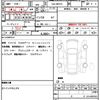 suzuki wagon-r 2021 CFJ1618698 image 21