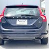 volvo v60 2016 -VOLVO--Volvo V60 LDA-FD4204T--YV1FWA8RDG1321758---VOLVO--Volvo V60 LDA-FD4204T--YV1FWA8RDG1321758- image 17