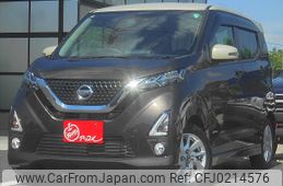 nissan dayz 2020 -NISSAN--DAYZ 5AA-B44W--B44W-0039387---NISSAN--DAYZ 5AA-B44W--B44W-0039387-