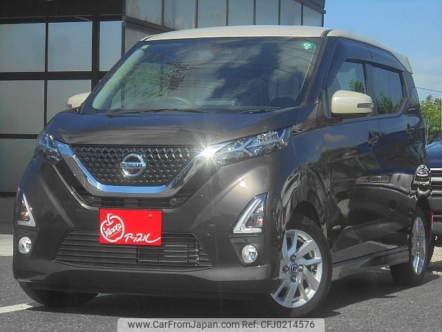 nissan dayz 2020 -NISSAN--DAYZ 5AA-B44W--B44W-0039387---NISSAN--DAYZ 5AA-B44W--B44W-0039387- image 1