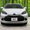toyota aqua 2024 CFJ1740155 image 14
