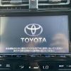 toyota prius 2016 -TOYOTA--Prius DAA-ZVW50--ZVW50-8033479---TOYOTA--Prius DAA-ZVW50--ZVW50-8033479- image 18