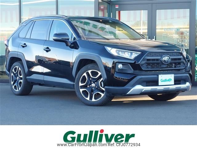 toyota rav4 2019 -TOYOTA--RAV4 6BA-MXAA54--MXAA54-2015069---TOYOTA--RAV4 6BA-MXAA54--MXAA54-2015069- image 1