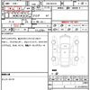 toyota c-hr 2018 quick_quick_DBA-NGX10_NGX10-2004646 image 7